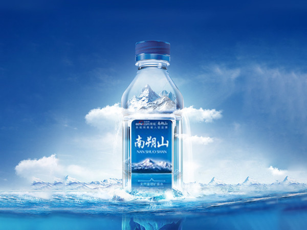 南朔山飲用水